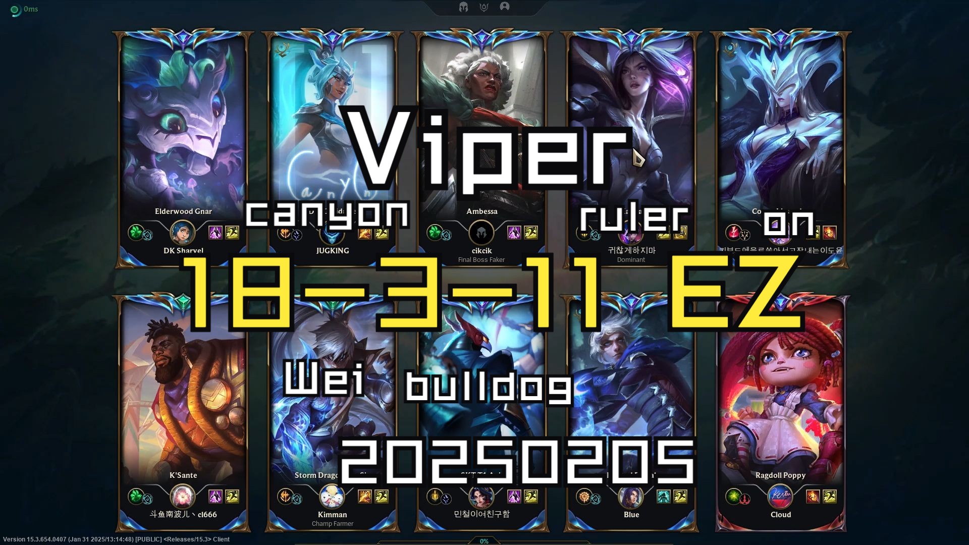 FNC翻盘SHR，Viper一己之力扛起全队