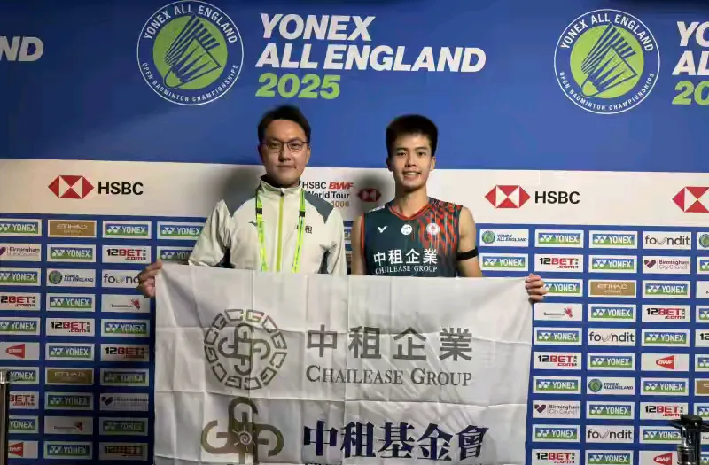 关于韩国羽毛球队横扫印尼羽毛球队，戴资颖爆发神勇的信息