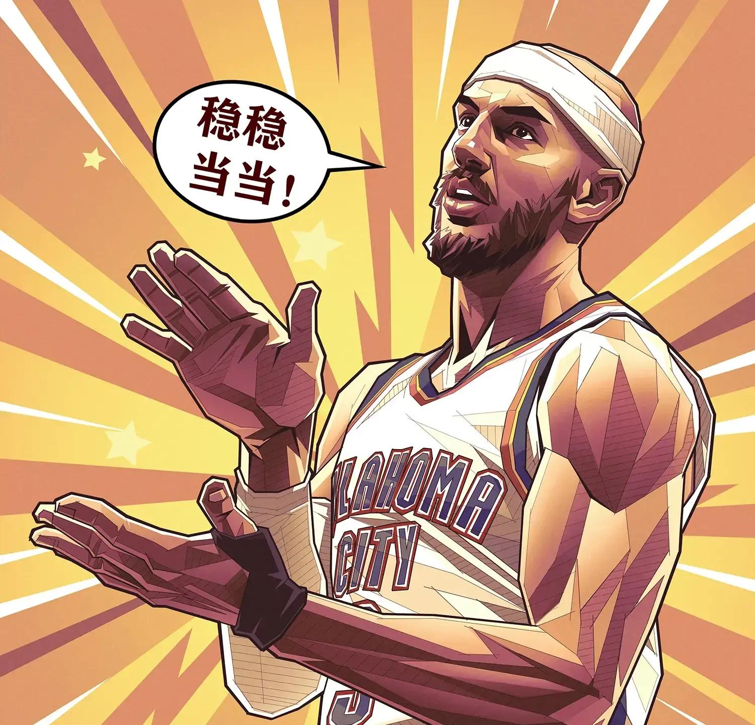 雷霆翻盘魔术,卡鲁索惊艳世界 雷霆翻盘魔术,卡鲁索惊艳世界