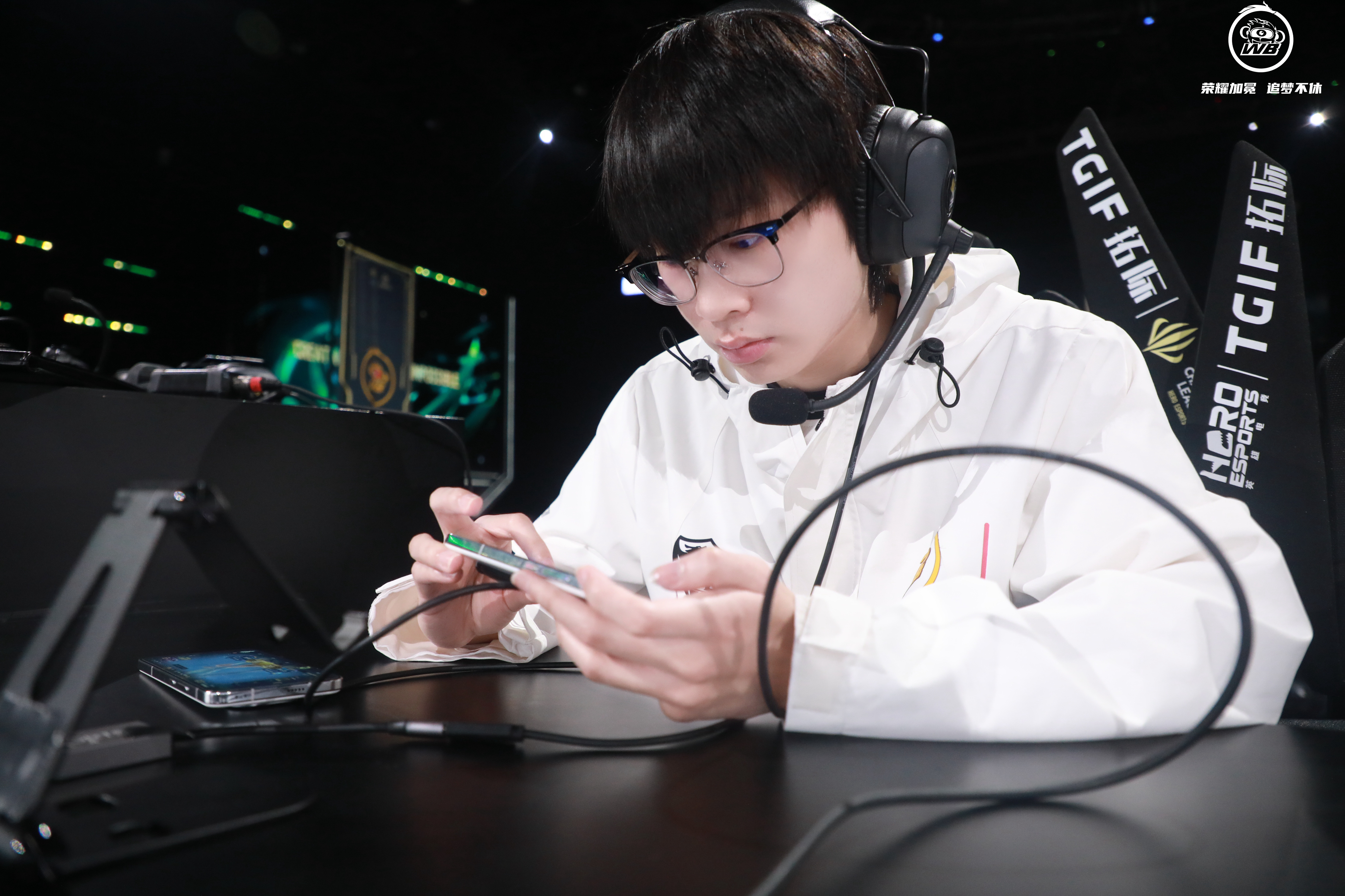 WBG碾压SKGaming,Uzi惊艳世界 WBG碾压SKGaming,Uzi惊艳世界