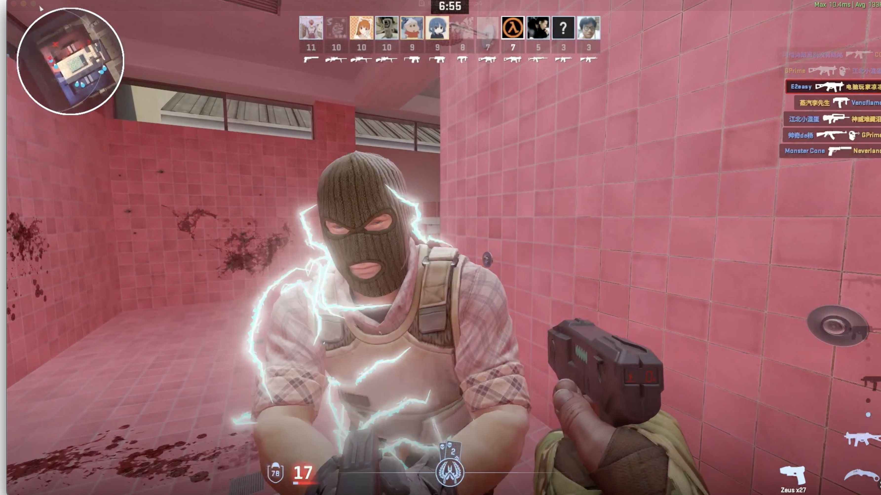 CS2选手刷新世界纪录，震撼全场的简单介绍