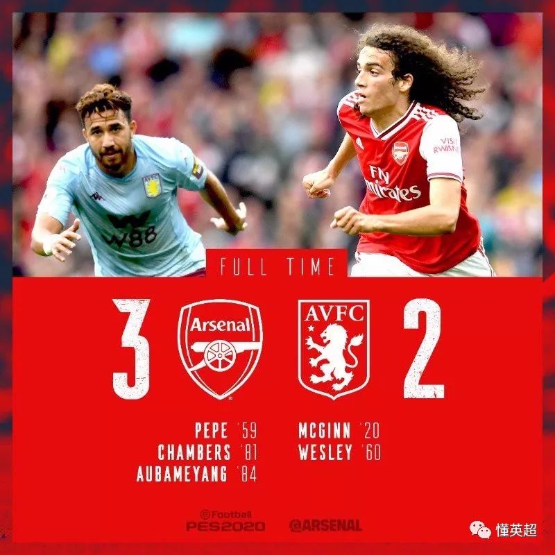 切尔西逆转巴西，布鲁诺刷新纪录