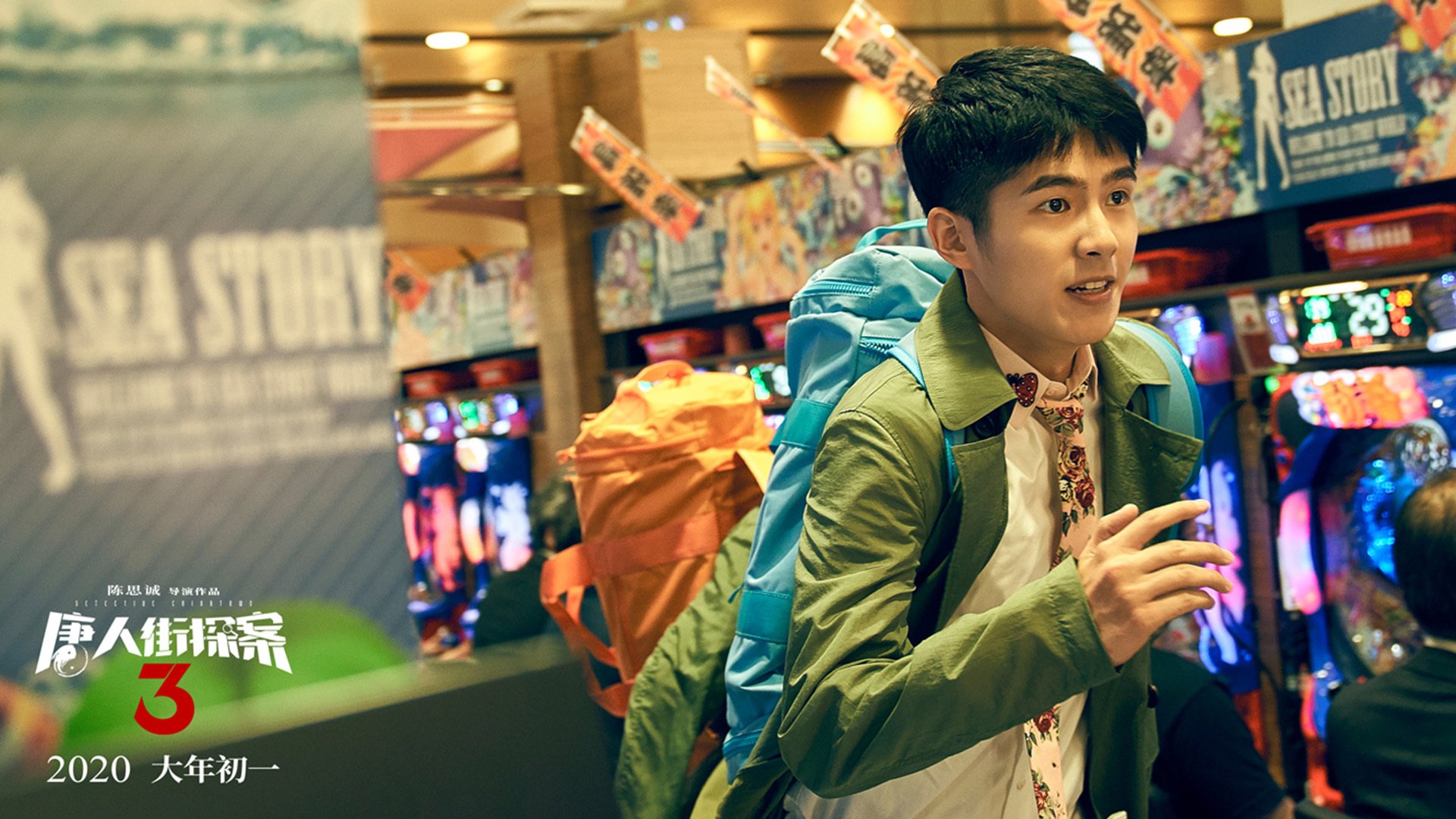 跨洋登陆战，青岛队历史性险胜步行者，伦纳德高光表现定乾坤