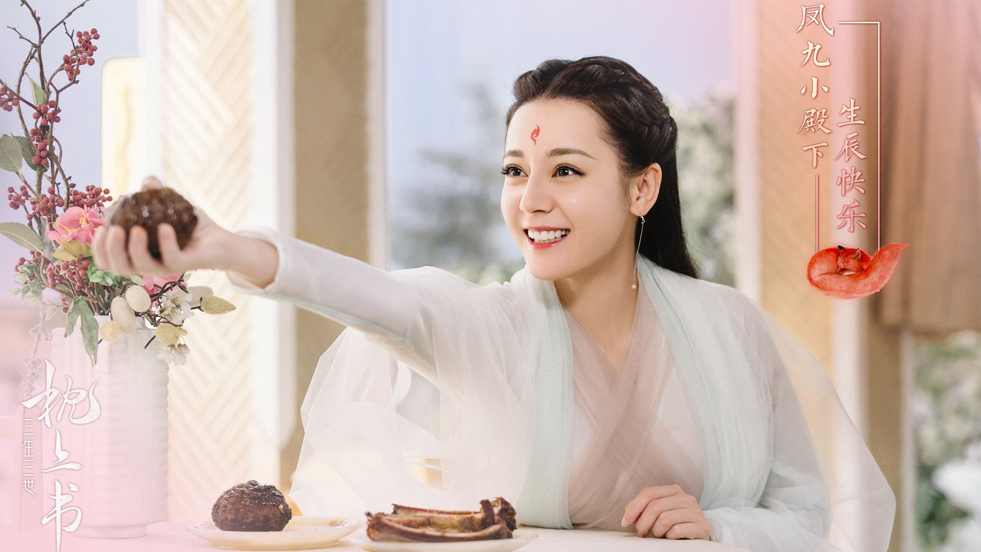 方向盘上的意甲，南非绝尘一战，F1版国际米兰提前封王