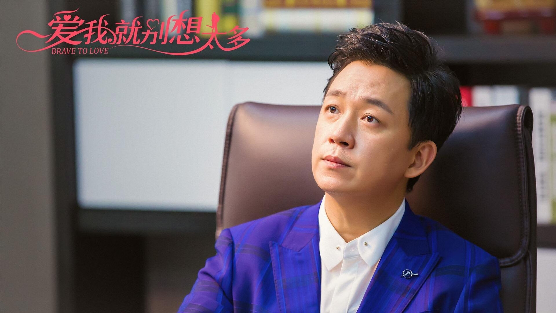 指挥家的手术刀,米切尔如何让老鹰用节奏交响乐肢解新疆猛攻