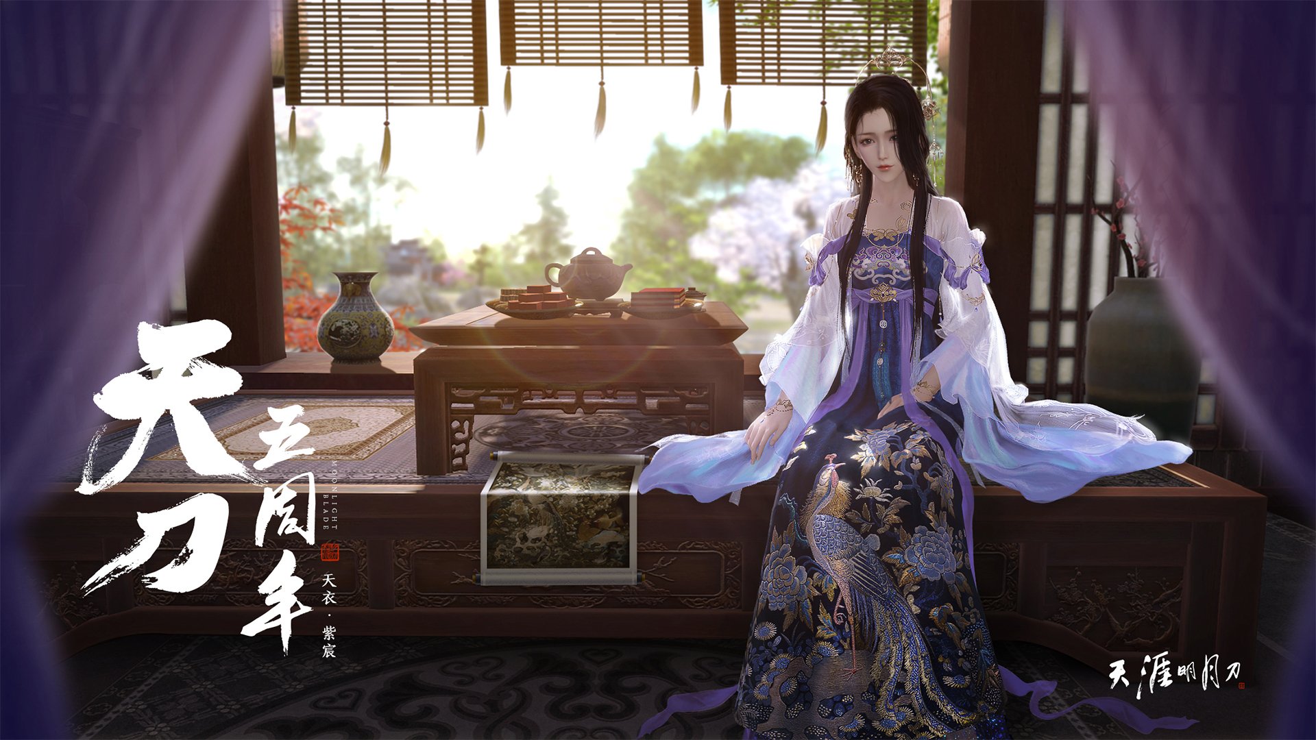 双重奏，从阿比让硬骨头到圣西罗焦点，胜利的同一哲学