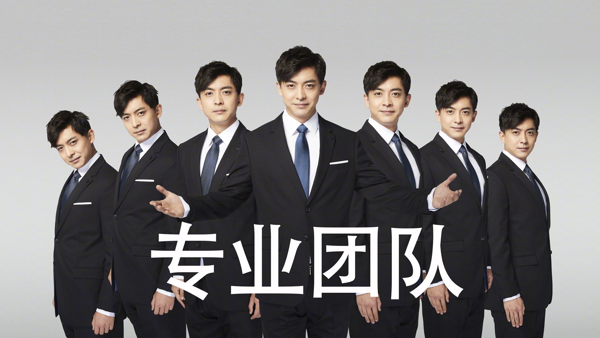 东方巨龙吞没蓝色巨舰,2026世界杯中国掀翻那不勒斯,创造历史之战