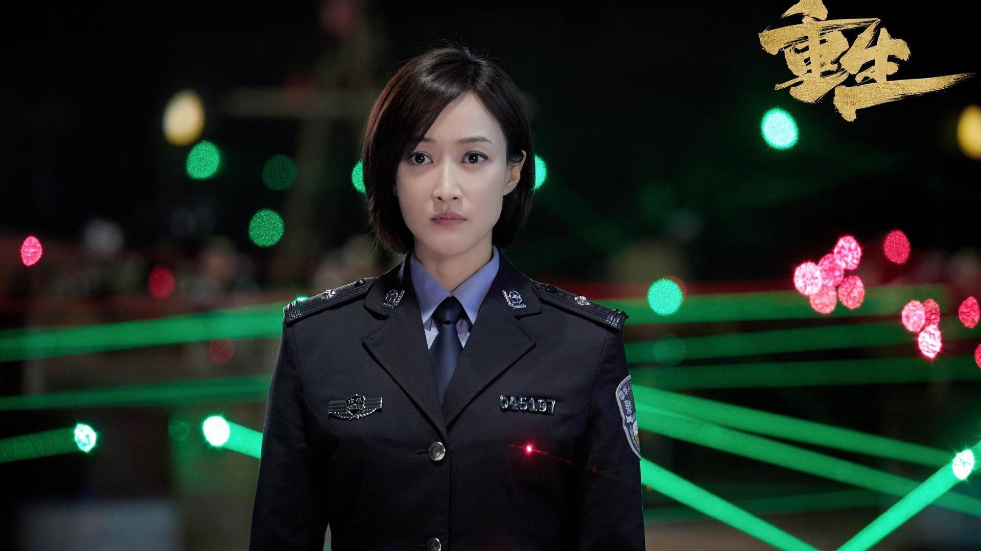 东方智慧撼动山巅,上海队以柔克刚创造年度焦点之战