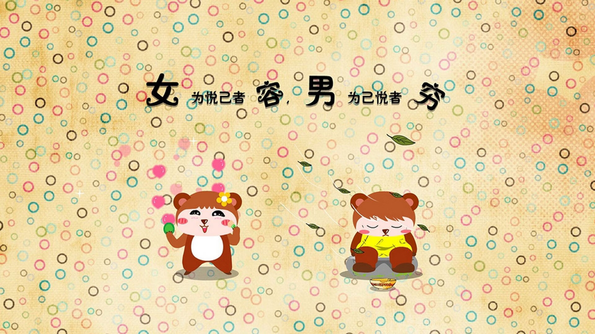 绿茵神话,贝蒂斯的战术革命与三笘薰的封神之战—平行宇宙中一场颠覆足球秩序的经典战役