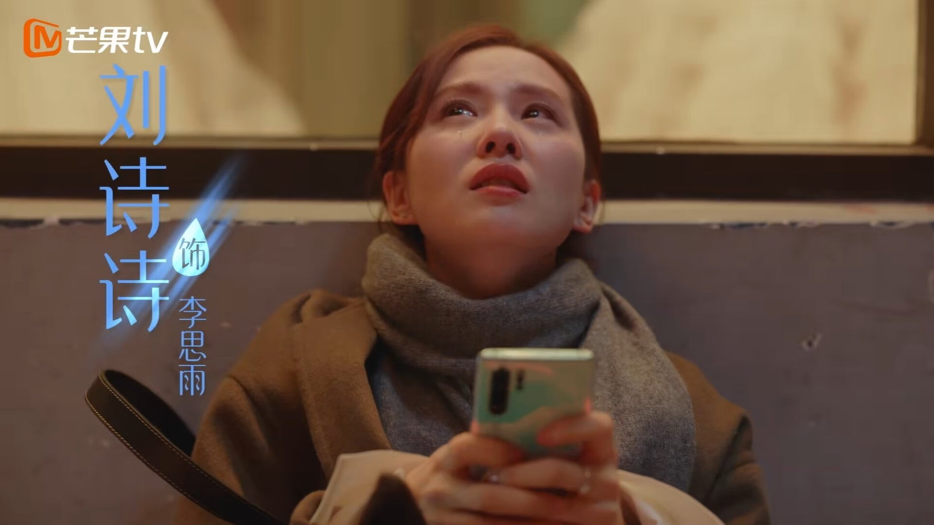 字母哥成背景板!杰伦格林血洗太阳,雄鹿连胜背后的钥匙