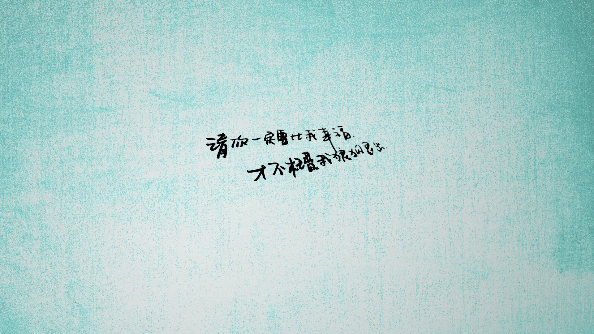 利马骄阳与高原寒风，莱万末节11分封神，秘鲁险胜玻利维亚晋级