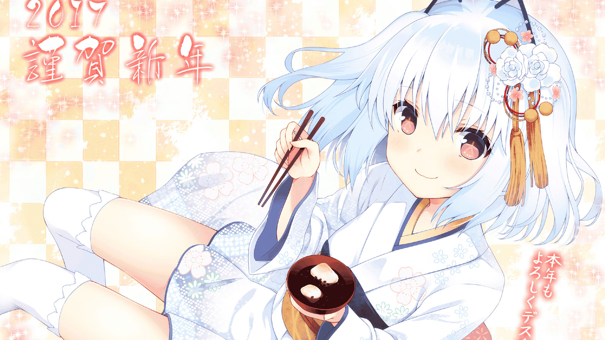 艺术与纪律,布克的教科书之夜与国王的稳稳胜利