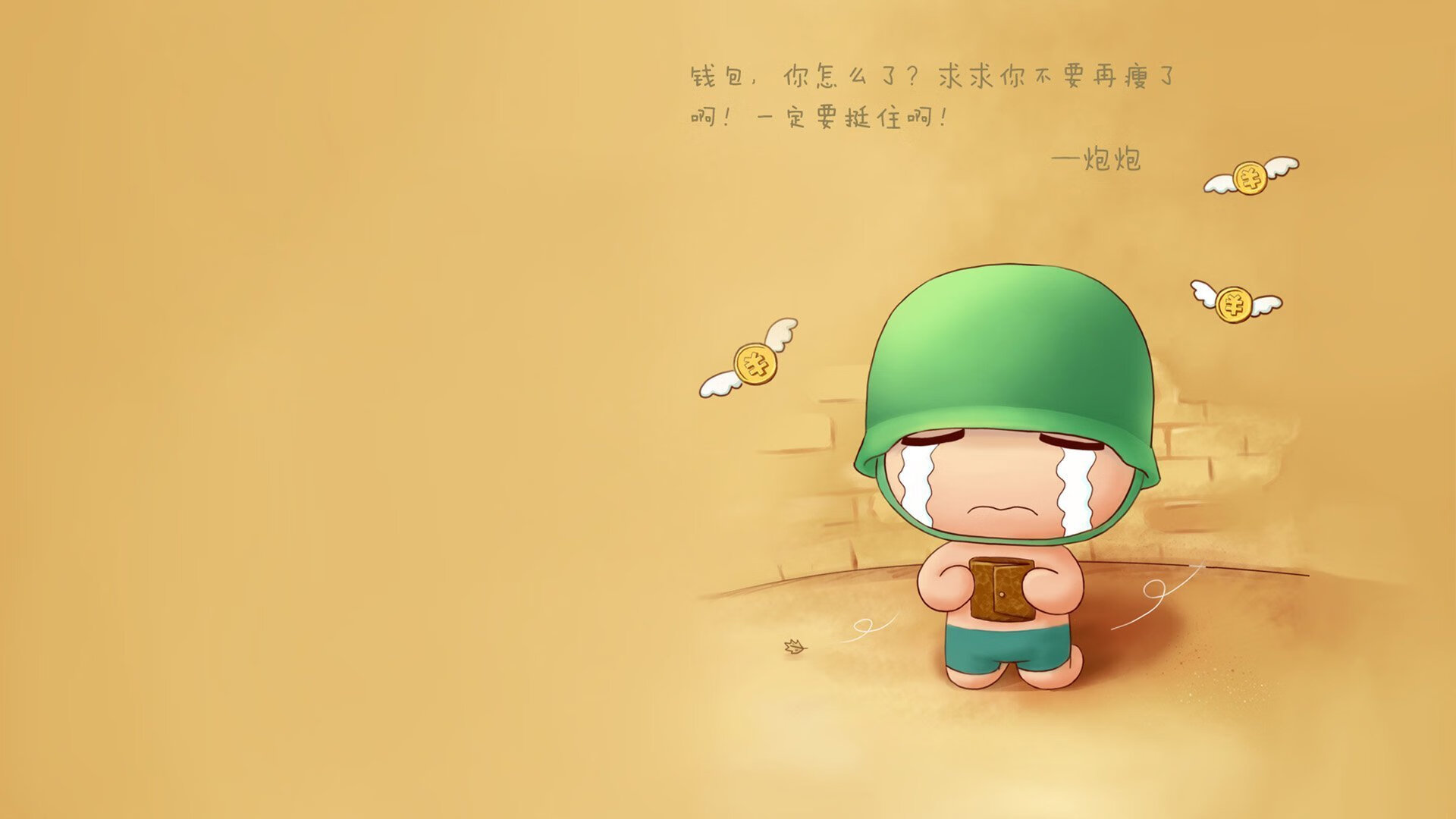 猛龙制霸76人，杰伦·格林上演数据全面爆炸表演