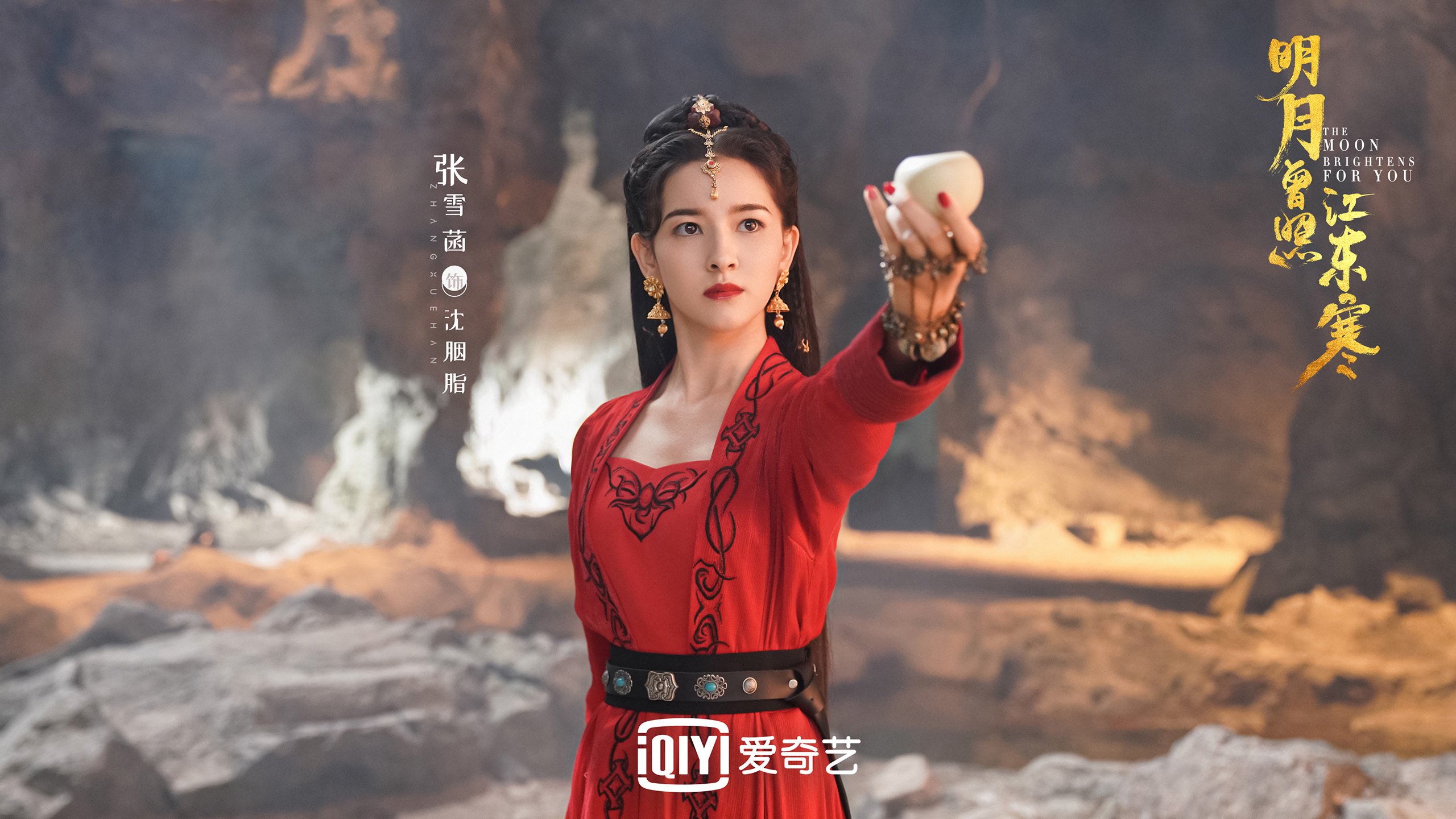 鹈鹕展翅,破冰之战—一场模拟对抗如何为中国奥运备战注入强心剂