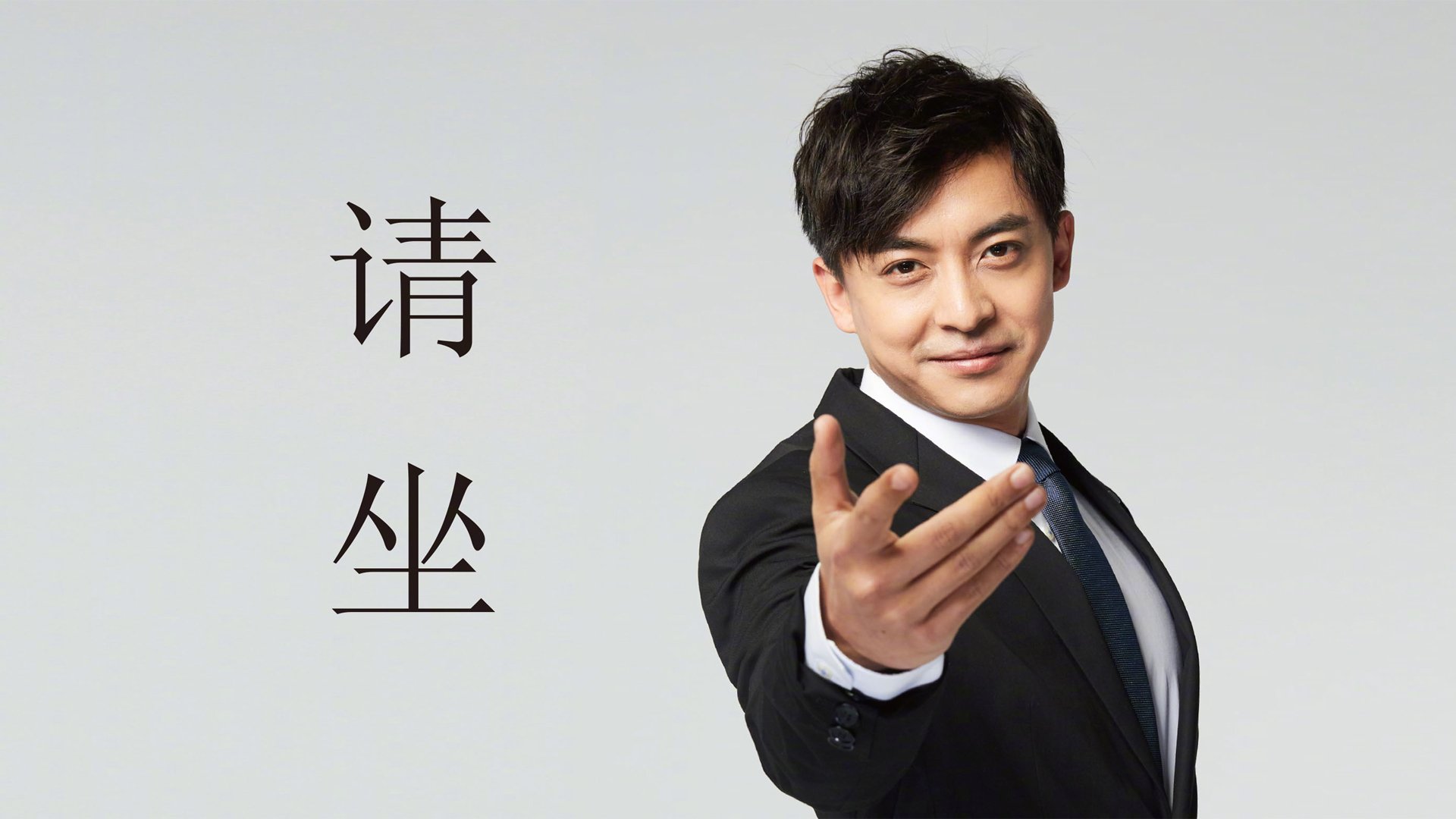 孤星耀世,久保建英导演2026世界杯C组生死战,匈牙利与喀麦隆的紧凑博弈
