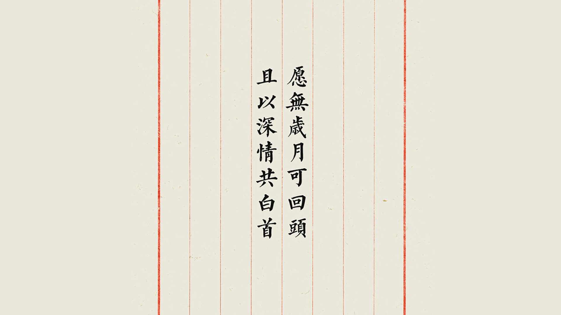 2026盛夏奇迹，蓝武士斩杀黑马，福登绝杀点燃C组死亡之组