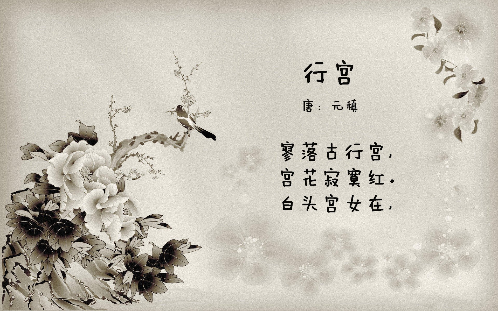 冰与火之歌，2026世界杯F组，冰岛绝杀比利时，布罗佐维奇完成致命一击，全场压制的奇迹之夜