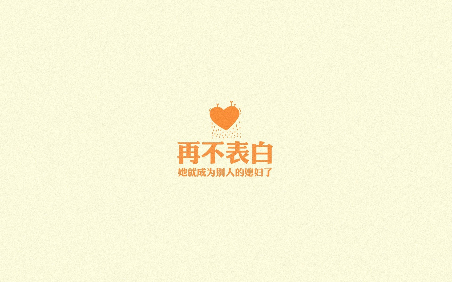 荒漠铁骑的预言，2026世界杯，突尼斯如何用强硬对抗改写了足球秩序