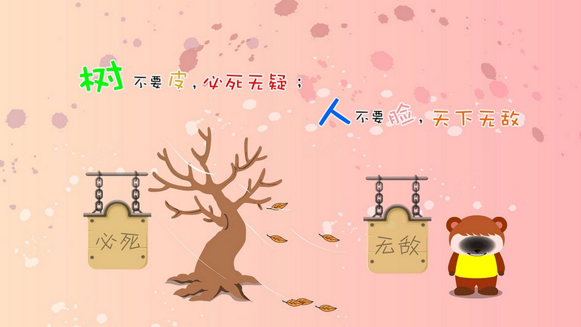 2026世界杯B组关键战,莱万双响波兰大胜伊朗,梅西绝杀助阿根廷提前突围