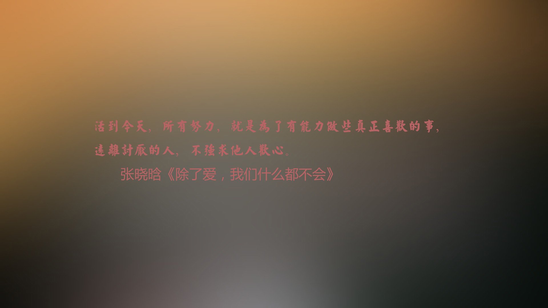 宿命之夜的逆转，2026世界杯，萨卡撕裂葡萄牙防线，碾压阿根廷的复仇战