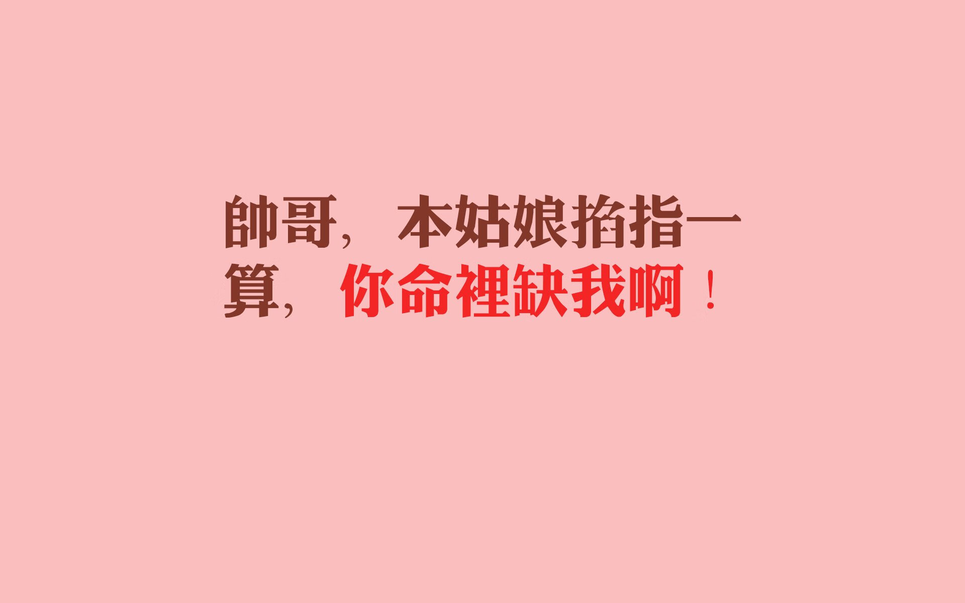D组风云录,厄瓜多尔高原风暴席卷东欧,凯恩三狮军团主宰生死战