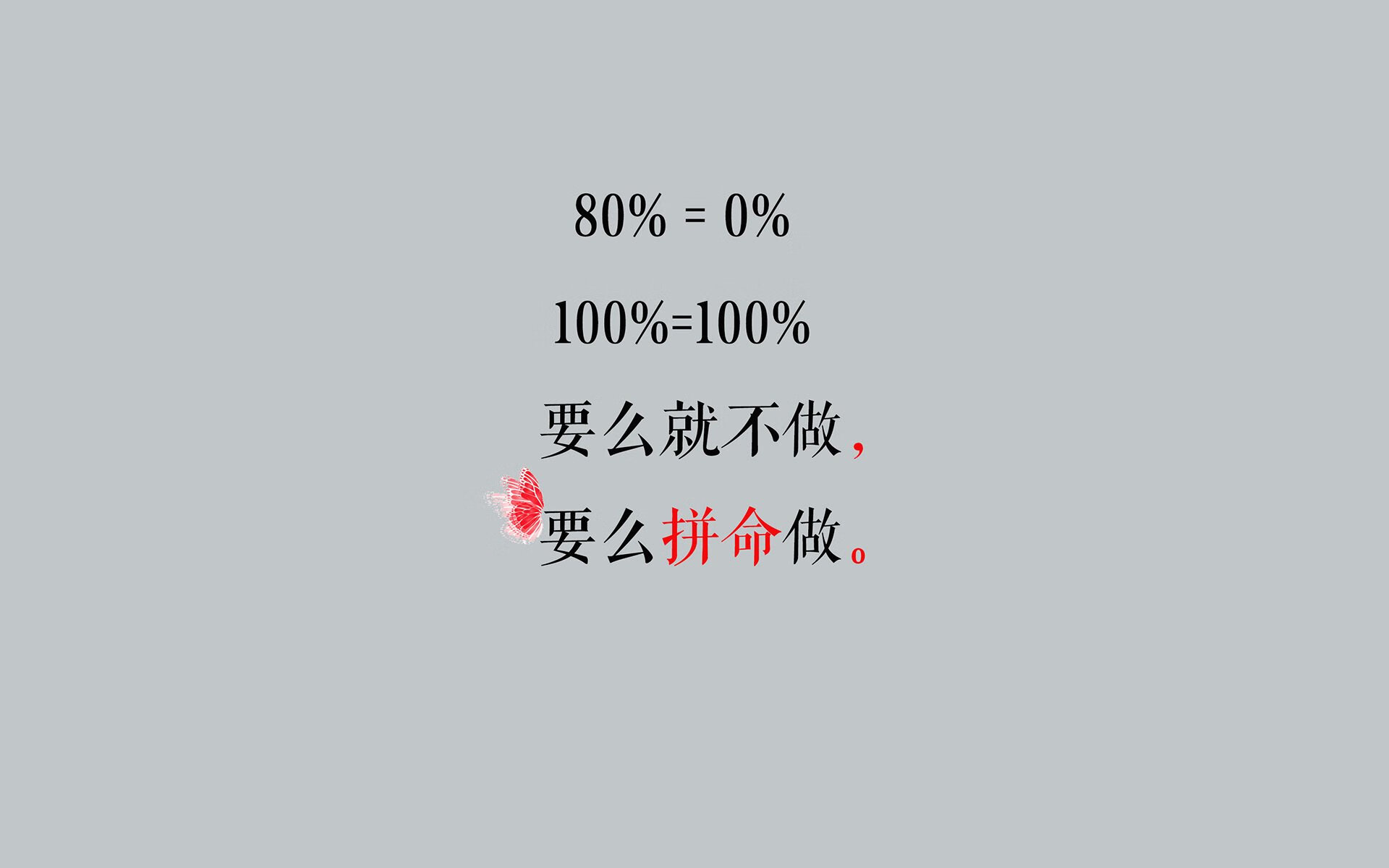 中轴定乾坤，穆西亚拉领衔中场统治力，哥斯达黎加在美加墨世界杯焦点战中击退保加利亚