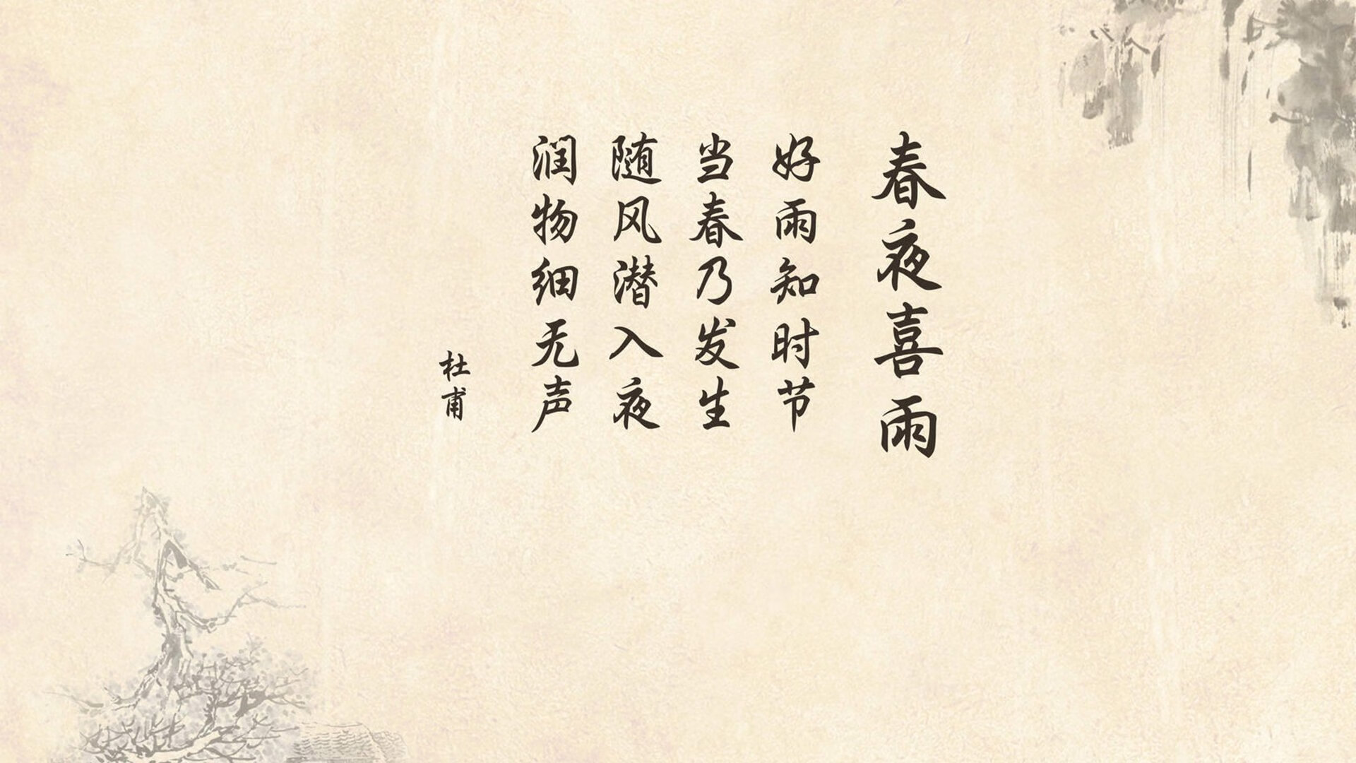 莱比锡之夜的冰与火，罗马尼亚掀翻印度，姆巴佩用一己之力改写A组剧本