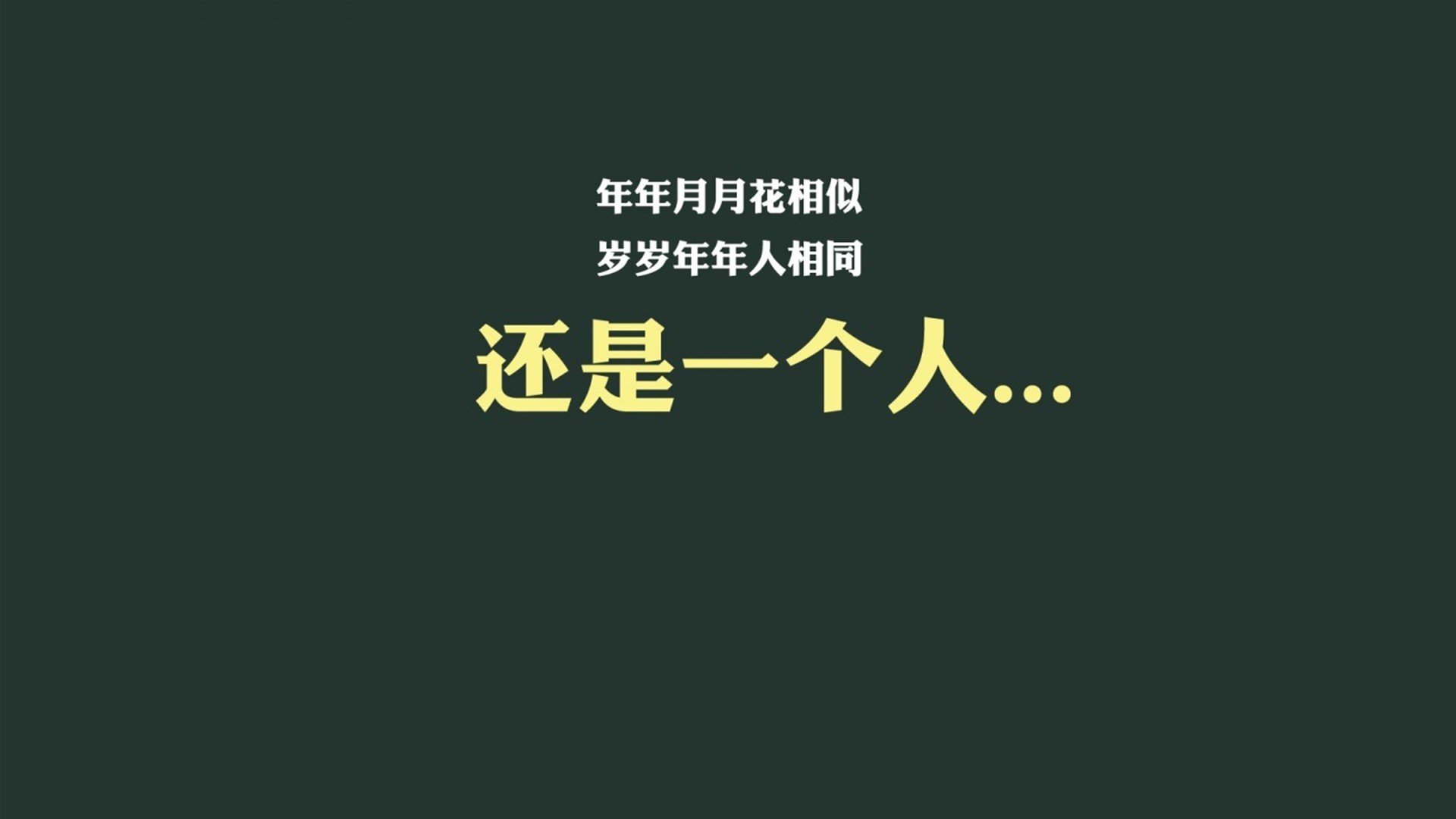 昨夜星辰，2026世界杯四分之一决赛，喀麦隆绝杀尼日利亚，努涅斯以节奏之名掌控命运