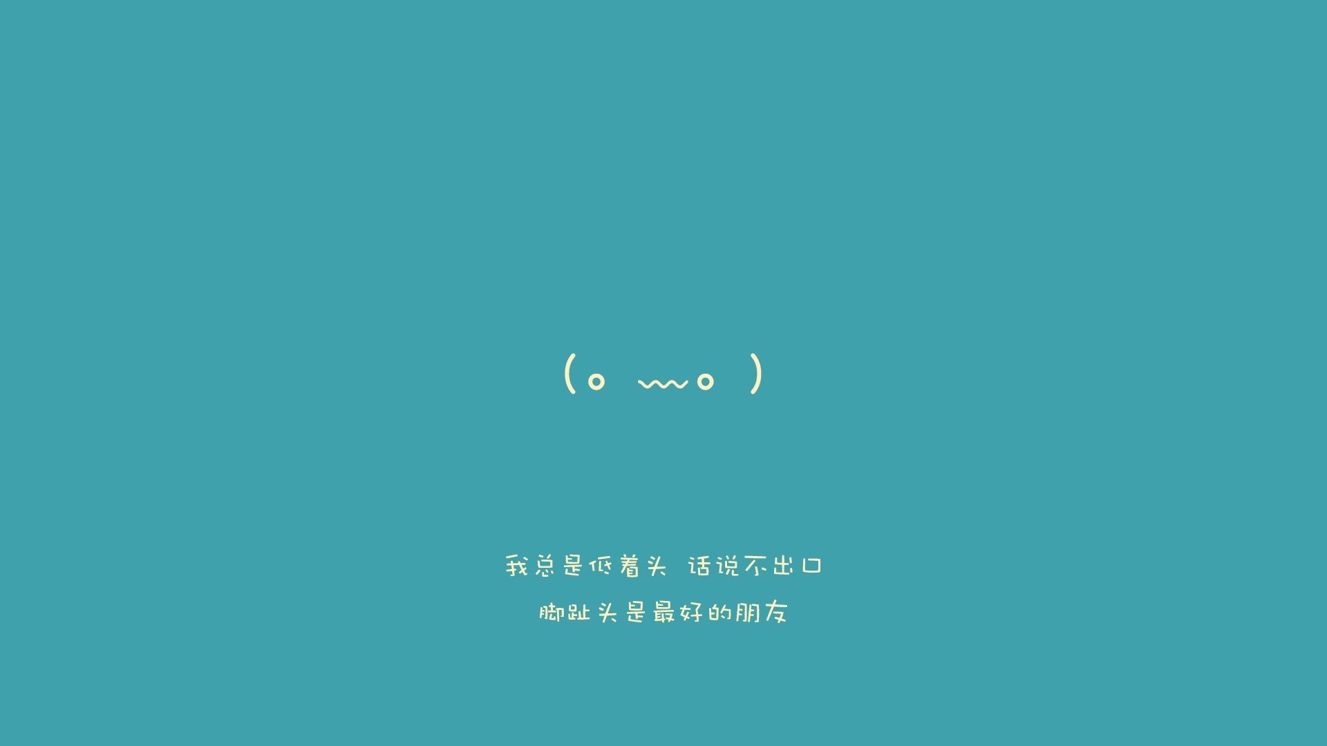 幻变之王，当星月弯刀斩断欧洲红魔，京多安的宿命与F组的唯一解