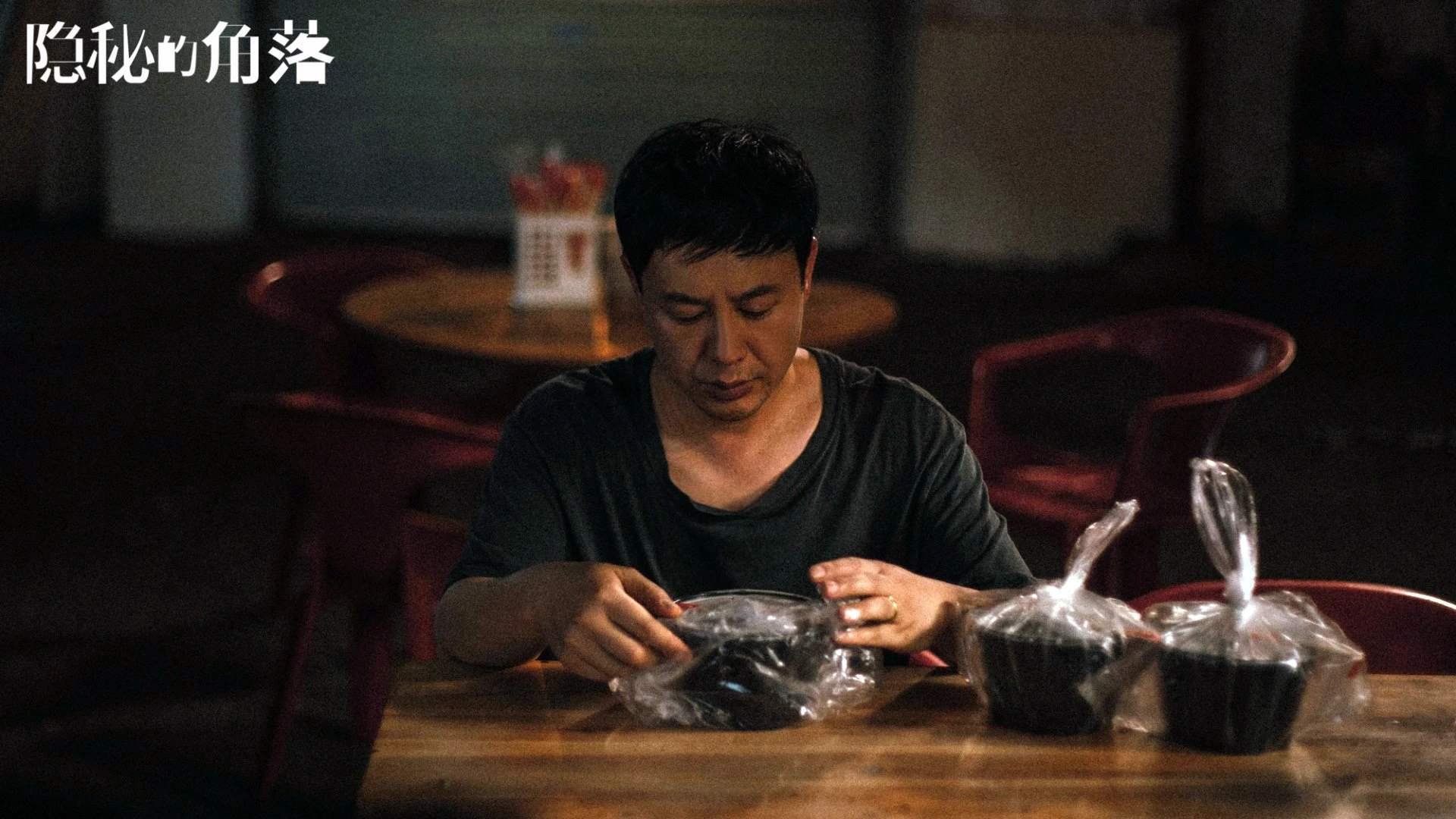 新大陆的狂飙，2026世界杯美利坚钢铁防线碾碎智利，德布劳内用最后的热血写下豪门宣言